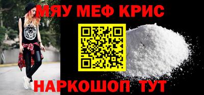 гидра Абакан