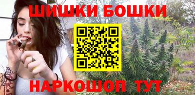 MESCALINE Абинск