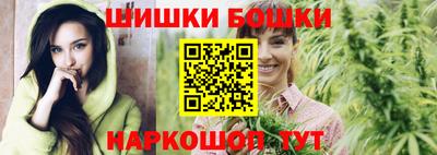 MESCALINE Абинск