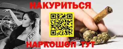гидра Абакан