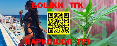 гидра Абакан