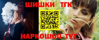 гидра Абакан