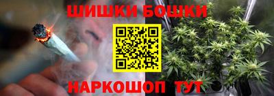MESCALINE Абинск