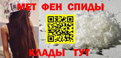 бутират Азнакаево