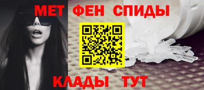 бутират Азнакаево